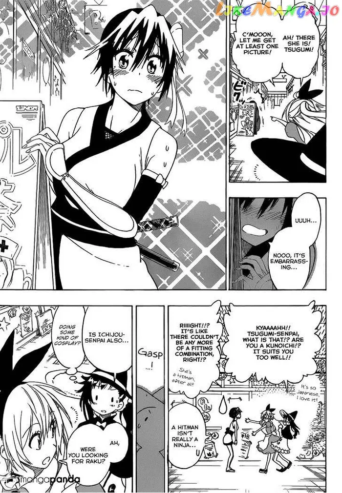 Nisekoi Chapter 131 image 05_optimized